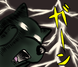 jirosaku 2 sticker #12446726