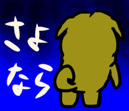 jirosaku 2 sticker #12446736