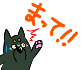 jirosaku 2 sticker #12446737