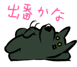 jirosaku 2 sticker #12446739