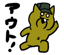 jirosaku 2 sticker #12446740
