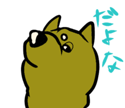 jirosaku 2 sticker #12446742