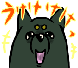 jirosaku 2 sticker #12446744