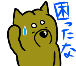 jirosaku 2 sticker #12446745