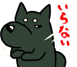 jirosaku 2 sticker #12446746