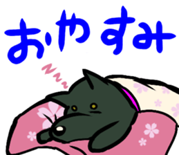 jirosaku 2 sticker #12446747