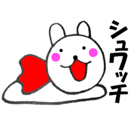 Rabbit that can be uaed2 sticker #12446991