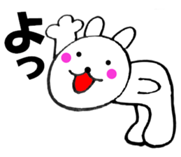 Rabbit that can be uaed2 sticker #12446992