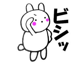 Rabbit that can be uaed2 sticker #12446994