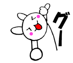 Rabbit that can be uaed2 sticker #12446996