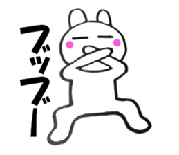 Rabbit that can be uaed2 sticker #12446997