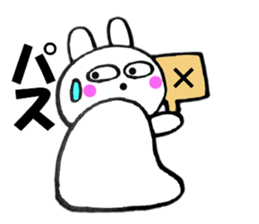 Rabbit that can be uaed2 sticker #12446998