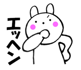 Rabbit that can be uaed2 sticker #12447000