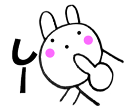 Rabbit that can be uaed2 sticker #12447001