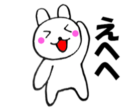 Rabbit that can be uaed2 sticker #12447002