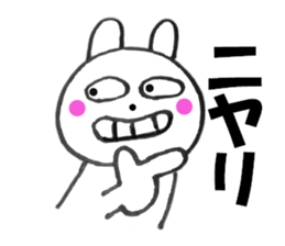 Rabbit that can be uaed2 sticker #12447003