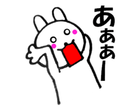 Rabbit that can be uaed2 sticker #12447005