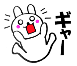 Rabbit that can be uaed2 sticker #12447006