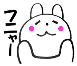 Rabbit that can be uaed2 sticker #12447007