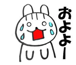 Rabbit that can be uaed2 sticker #12447008