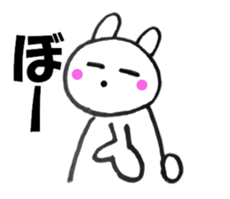 Rabbit that can be uaed2 sticker #12447010