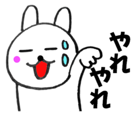 Rabbit that can be uaed2 sticker #12447012