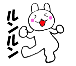 Rabbit that can be uaed2 sticker #12447016