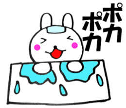 Rabbit that can be uaed2 sticker #12447017