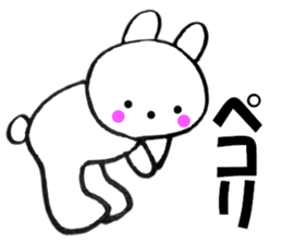 Rabbit that can be uaed2 sticker #12447019