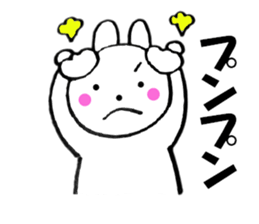 Rabbit that can be uaed2 sticker #12447020