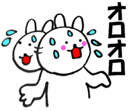 Rabbit that can be uaed2 sticker #12447022