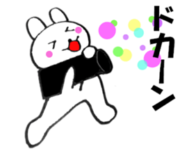 Rabbit that can be uaed2 sticker #12447027