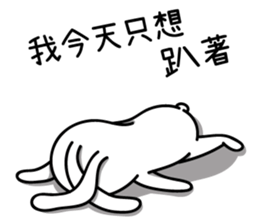 Humor Bunny Vol. 2 sticker #12447217