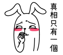 Humor Bunny Vol. 2 sticker #12447218