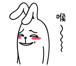 Humor Bunny Vol. 2 sticker #12447219