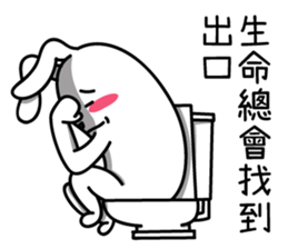 Humor Bunny Vol. 2 sticker #12447220