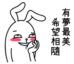 Humor Bunny Vol. 2 sticker #12447221