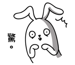 Humor Bunny Vol. 2 sticker #12447224