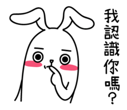 Humor Bunny Vol. 2 sticker #12447225