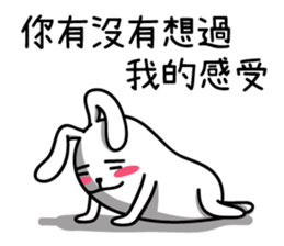 Humor Bunny Vol. 2 sticker #12447227