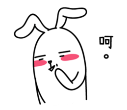 Humor Bunny Vol. 2 sticker #12447228