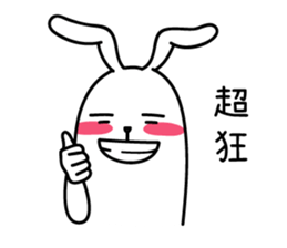 Humor Bunny Vol. 2 sticker #12447229