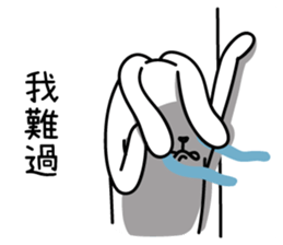 Humor Bunny Vol. 2 sticker #12447230