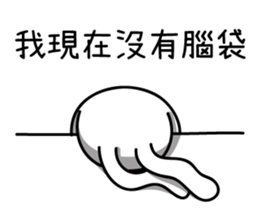 Humor Bunny Vol. 2 sticker #12447236