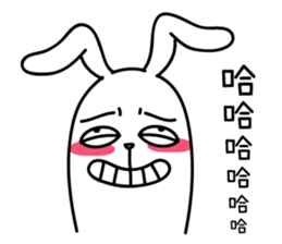 Humor Bunny Vol. 2 sticker #12447237
