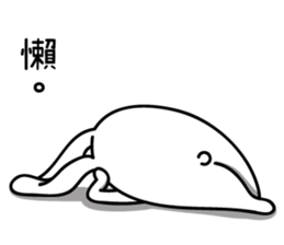 Humor Bunny Vol. 2 sticker #12447238