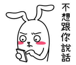 Humor Bunny Vol. 2 sticker #12447243