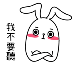 Humor Bunny Vol. 2 sticker #12447244