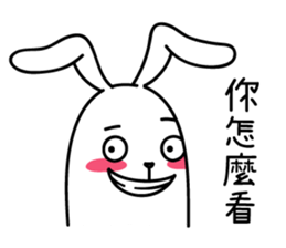 Humor Bunny Vol. 2 sticker #12447246