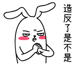 Humor Bunny Vol. 2 sticker #12447249